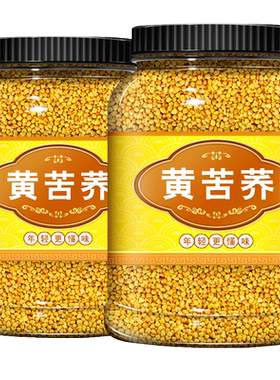正宗四川大凉山苦荞茶