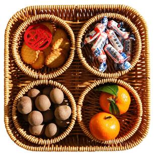 舍里仿藤编果篮家用水果盘零食分格篮干果坚果篮客厅茶点盘点心篮