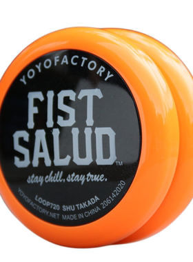 yoyofactory包邮新款比赛悠悠球