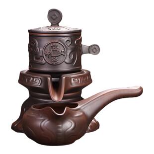 紫陶懒人石磨自动茶具紫砂壶全套泡茶神器茶道套装家用送长辈礼物
