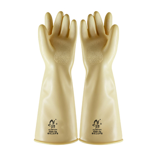 耐酸碱手套玉蝶加长加厚挖藕水产耐磨耐油防腐蚀化重工业橡胶手套