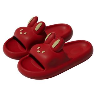 洁丽雅买1送1红色拖鞋结婚一对夏季本命年新婚喜庆情侣陪嫁凉拖鞋