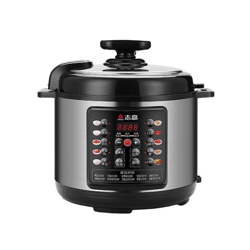 志高家用电压力锅4升6L304不锈钢