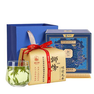 2026新茶狮峰牌明前特级西湖龙井