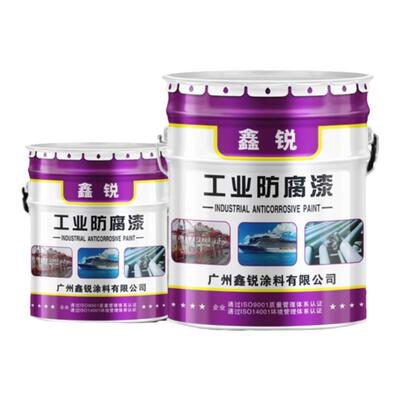 鑫锐户外钢结构金属防腐防锈铁艺设备专用限时抢购