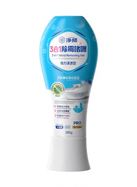 多效除霉啫喱！除霉+深层防霉