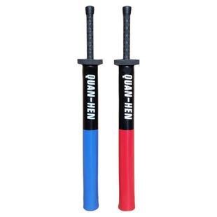 兵道短兵儿童成人兵道棒武馆武校海绵剑棍棒泡沫剑玩具剑功夫短兵