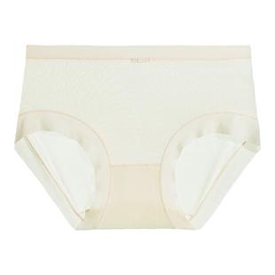 内裤女冰丝网纱超薄无痕夏季透气凉感蕾丝低腰透明性感高弹三角裤