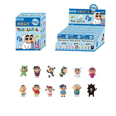 小新微缩迷你场景手办盲盒周边