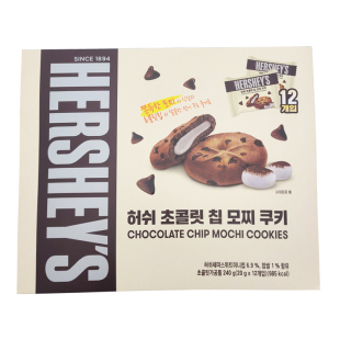 韩国进口 好时HERSHEY'S巧克力麻薯打糕夹心糯米糍软曲奇饼干零食