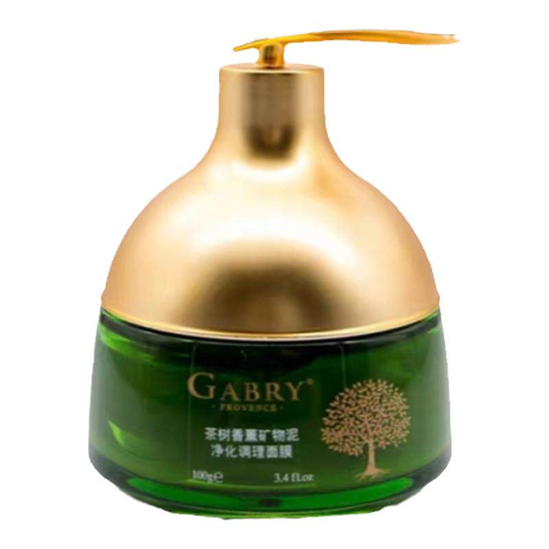 GABRY嘉柏俪矿物泥面膜茶树娇颜香薰膏 净化毛孔深层清洁提亮特惠