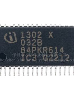 XMC1302-T038X0032AB TSSOP-38 ARM® Cortex®-M0 工业微控制器