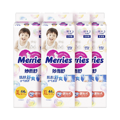 花王妙而舒超薄柔软透气纸尿裤