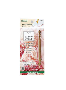 日本可乐刺绣珠绣钩针CLOVER