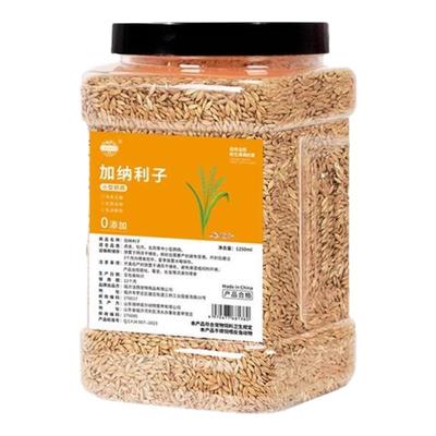 加纳利子鹦鹉粮鸟食谷子带壳鸟粮