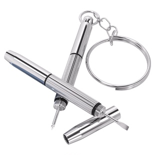 眼镜螺丝刀鼻托小号多功能三合一维修镜架鼻垫眼睛配件工具专用刀