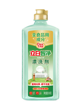 速干无水斑，餐具通透光亮如新