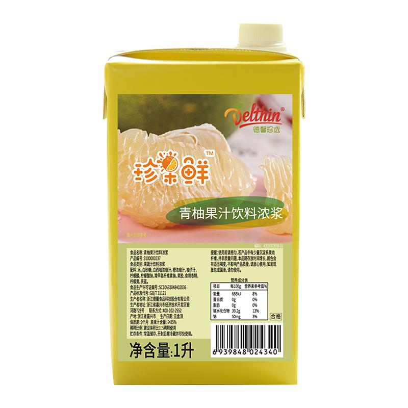 德馨珍选青柚汁饮料浓浆1L