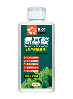 氨基酸水溶肥花卉营养液