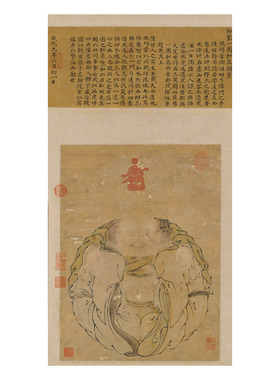 字画挂画一团和气图挂画