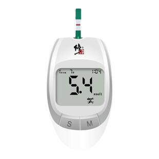 修正血糖测试仪器家用全自动低痛感查测量检测医用试纸验量测糖仪