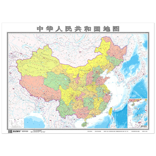 【成都地图出版社 高清2张】2025年新版中国地图和世界地图学生专用版办公室家庭客厅挂图背景墙全国大尺寸墙贴挂画墙面装饰画