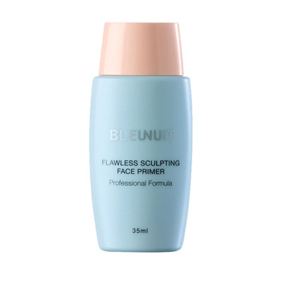 提亮肤色紫色深蓝隔离霜妆前乳