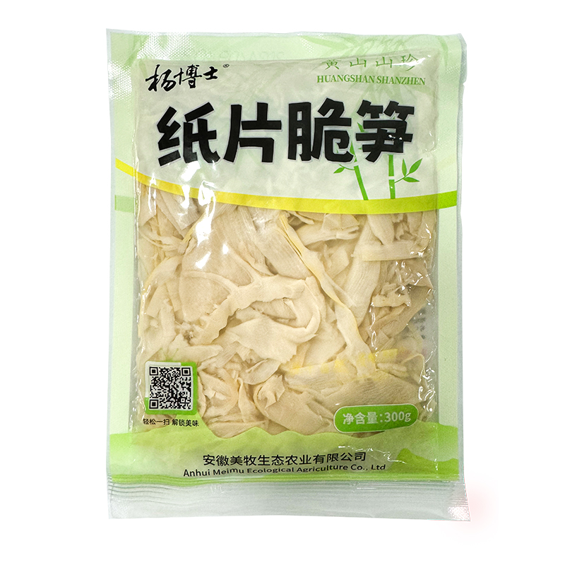 杨博士纸片脆笋黄山特产片笋嫩鲜炒烧煲汤净重300g/袋