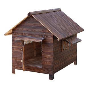 户外狗屋户外木狗屋大型犬狗屋室外挡风遮雨狗狗木屋碳化实木狗屋