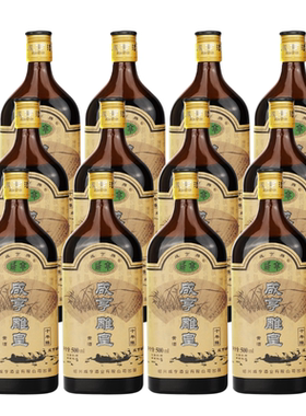 咸亨十年雕皇500ml*12瓶绍兴花雕