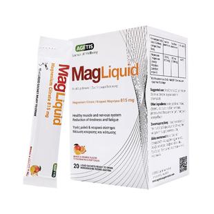 MagLiquid补镁口服液放松肌肉护骨舒缓解压酣睡整晚易吸收青少年