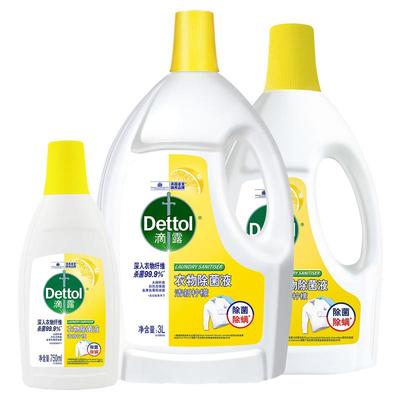 衣物消毒液滴露洗衣液除菌除螨