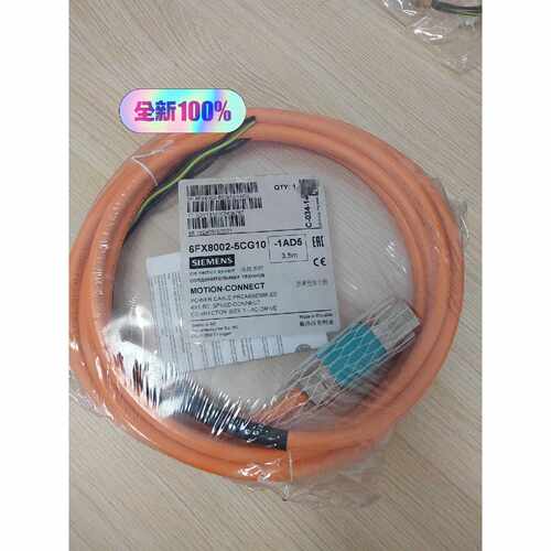 【议价-可维修】6FX8002-5CG10-1AD5 G10 全新/二手均有货