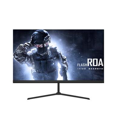 泰坦军团165Hz24.5英寸显示器