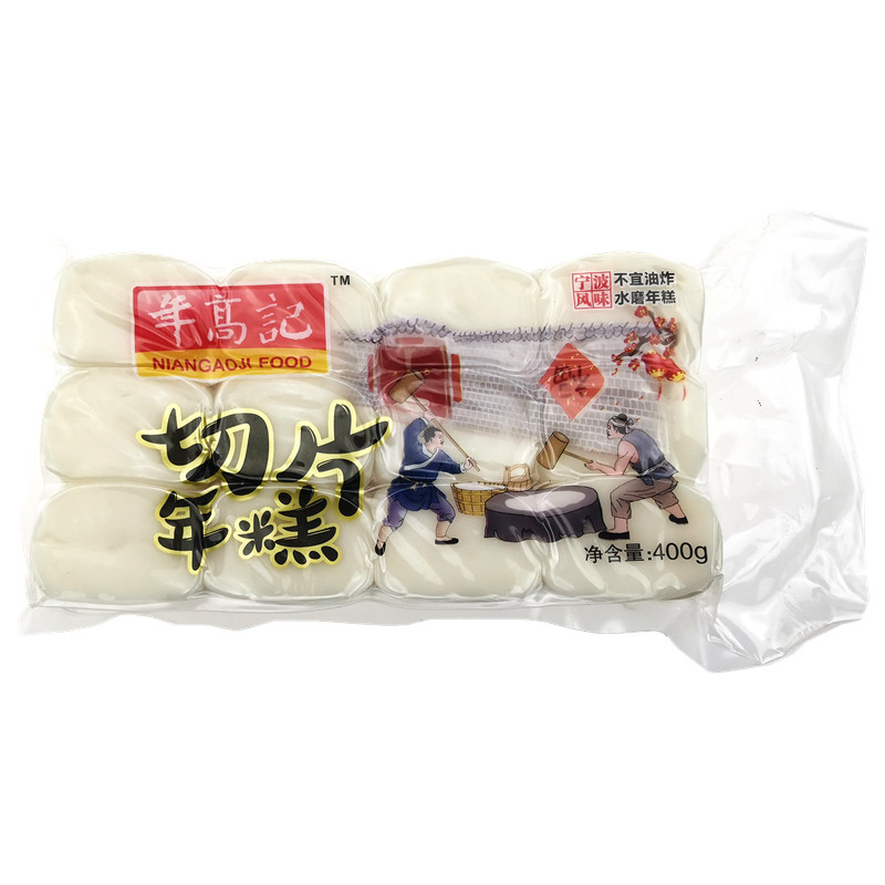 400gx24炖煮食材一整箱年糕条