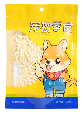 狗狗零食哈格低盐高钙美毛补钙