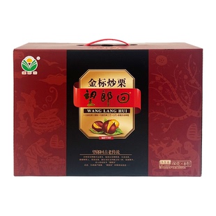 河源特产望郎回板栗金标礼盒过年送礼新鲜板栗仁甜炒栗子厂家直销
