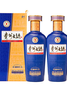 贵州大曲酒80年代(3.0)酱香型