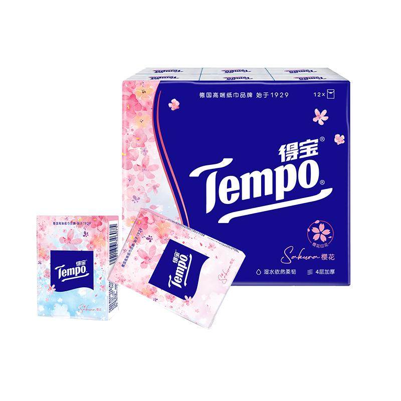 Tempo得宝4层樱花香手帕纸