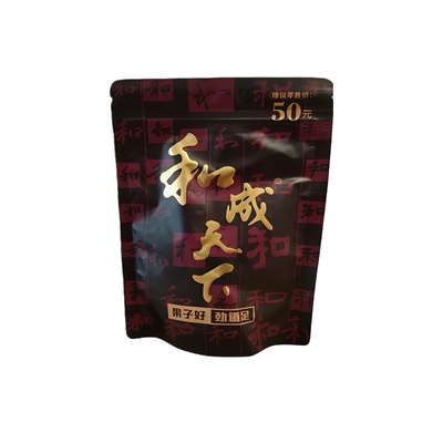 口味王槟榔和成天下50元裸包内袋