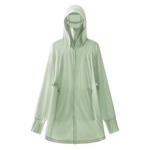 【赵露思同款】蕉内凉皮5系女士防晒衣中长款外套透气速干防晒服