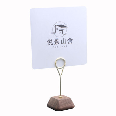 创意木质台卡架桌面展示牌菜单价格标签夹子立式广告宣传卡片立式
