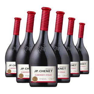 法国香奈官方旗舰店赤霞珠西拉干红葡萄酒半干型精选歪脖红酒整箱