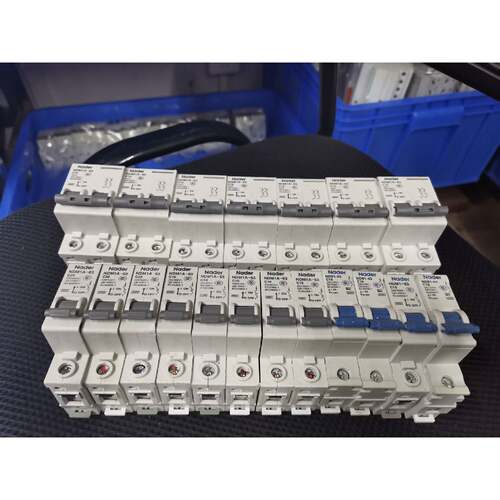 在线议价Nader良信空气开关断路器1P10A16A25A32