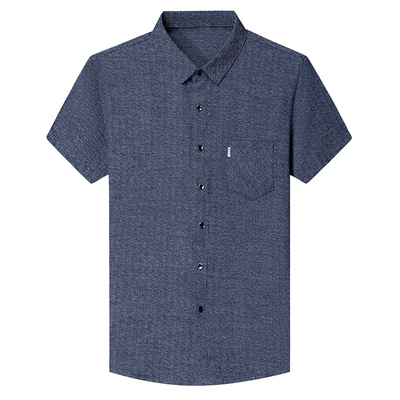 恒源祥夏装桑蚕丝短袖男亚麻衬衫