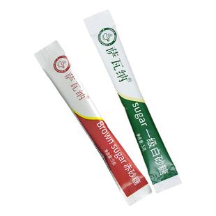 萨瓦纳白糖包赤砂糖黄糖包200支方糖咖啡专用糖白砂糖条小包装袋