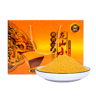 【当年新米】正宗章丘龙山小米2斤/袋小黄米糯小米粥五谷杂粮粗粮
