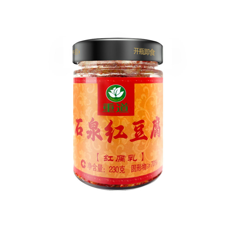 辣豆腐乳下饭农家特产味道绝了