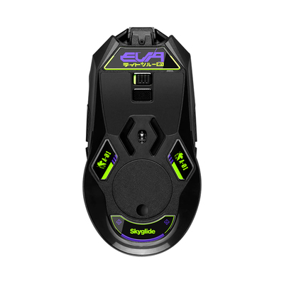 适用于G502XG502无线玻璃脚垫