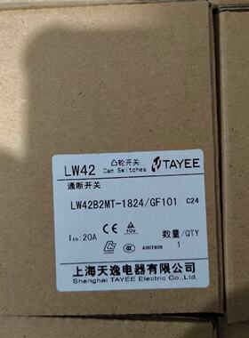 询价-LW42B2MT-1824/GF101 C24 天逸/TAY
